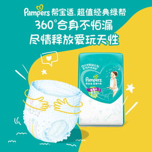 母嬰用品全解析與專業選用指南 健康增強用品組合裝推薦